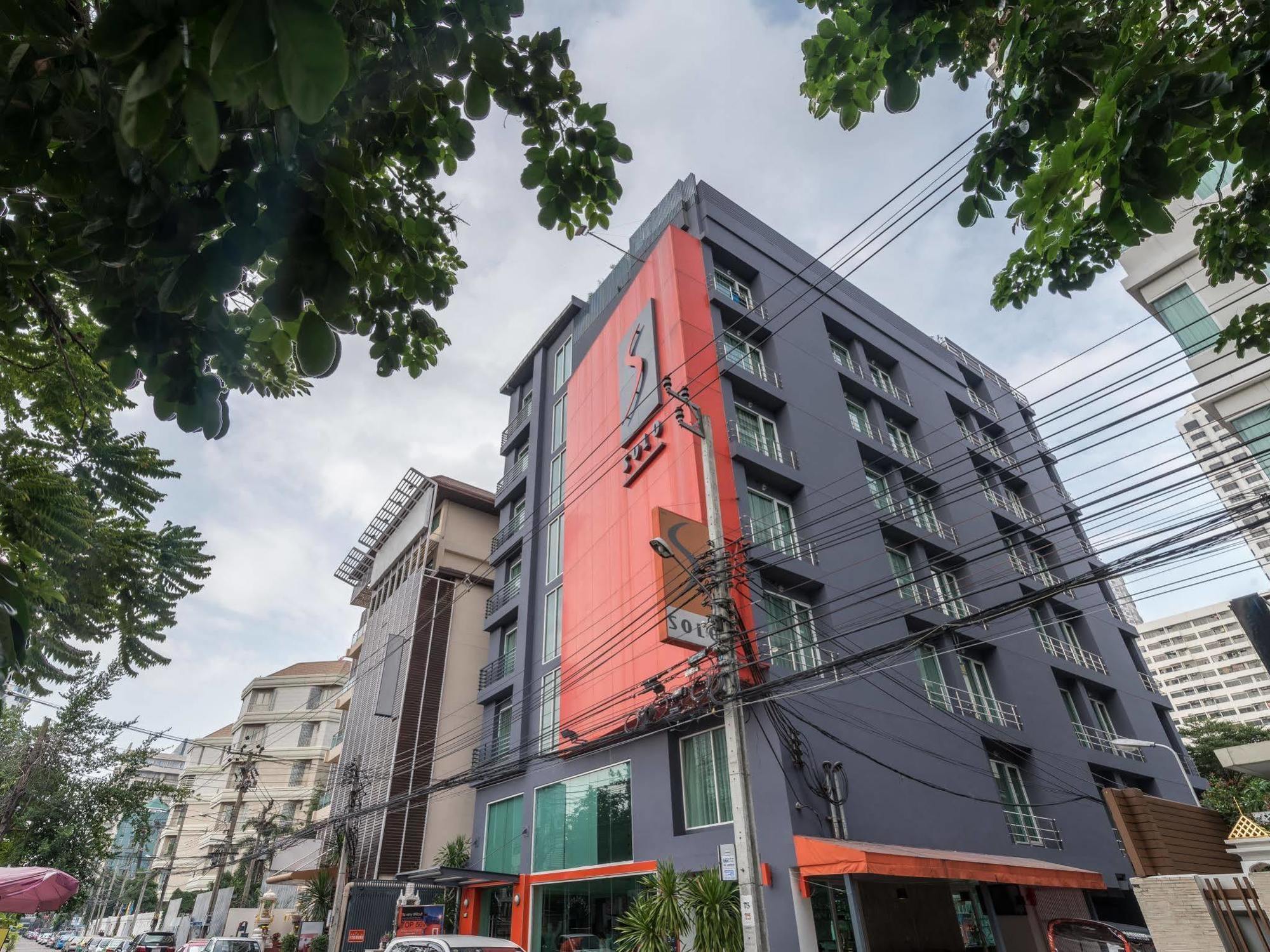 Hotel Solo, Sukhumvit 2, Bangkok - Sha Extra Plus Exterior photo