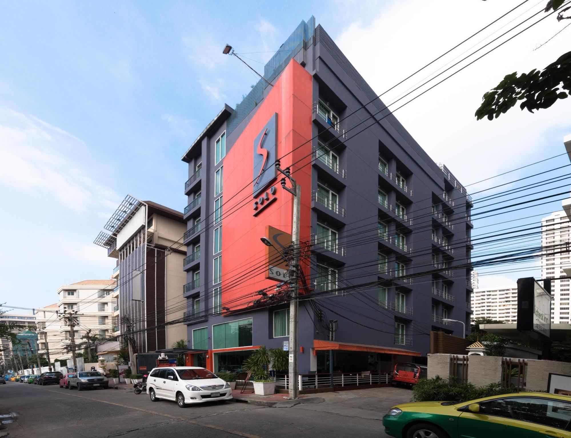 Hotel Solo, Sukhumvit 2, Bangkok - Sha Extra Plus Exterior photo